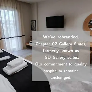 Chapter 02 Gallery - Ex Gd Gallery Ξενοδοχείο Ηράκλειο Κρήτης